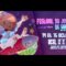 TV07 : 6ème Festival du Jeu de société à Ucel